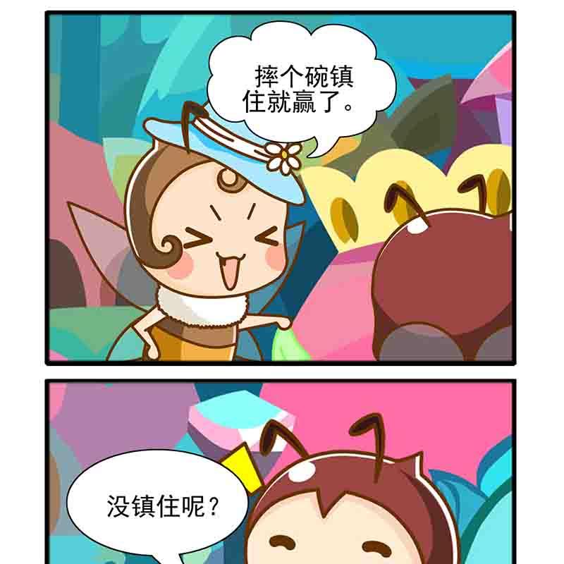 15.jpg