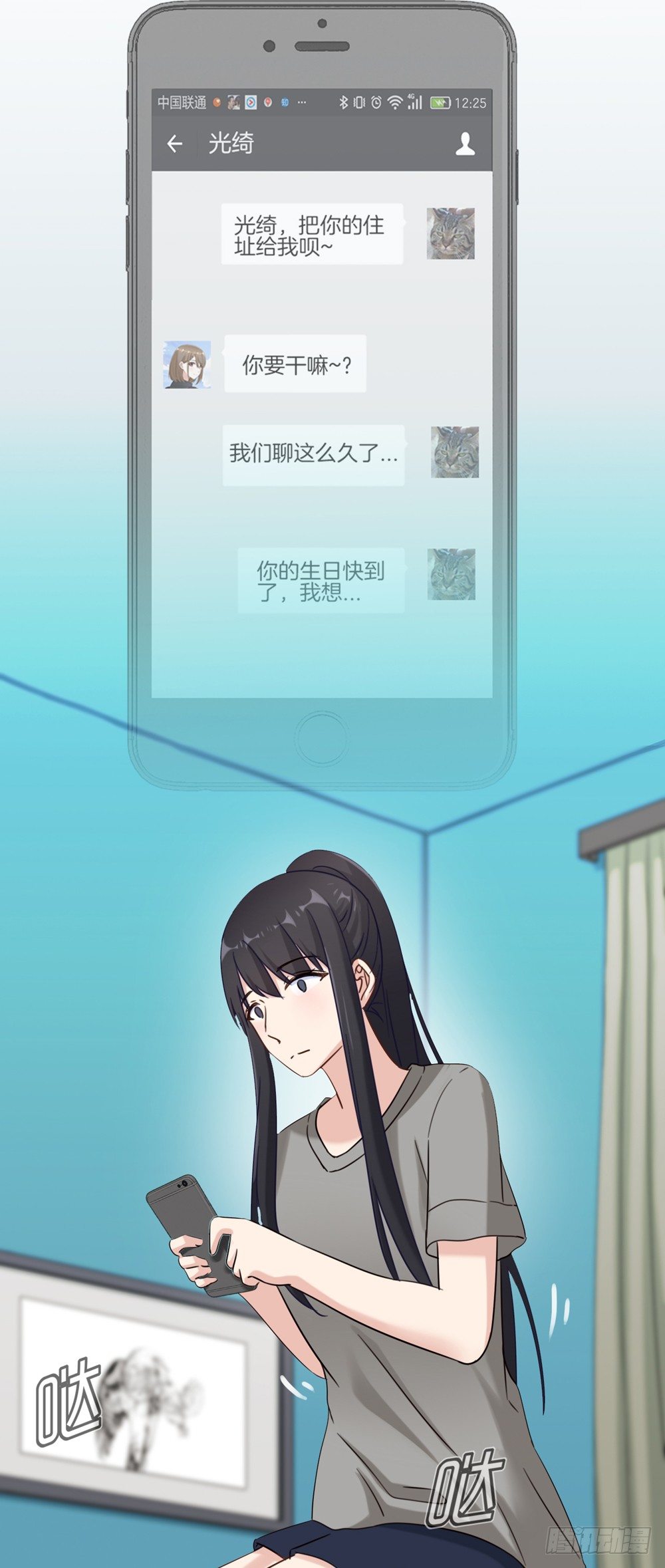 12.jpg