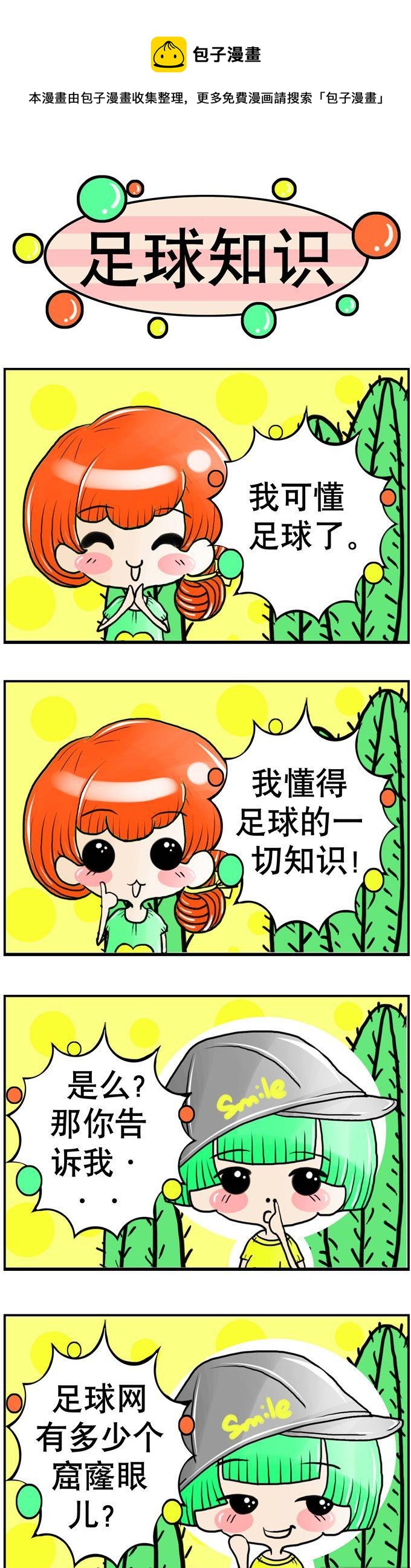 1.jpg