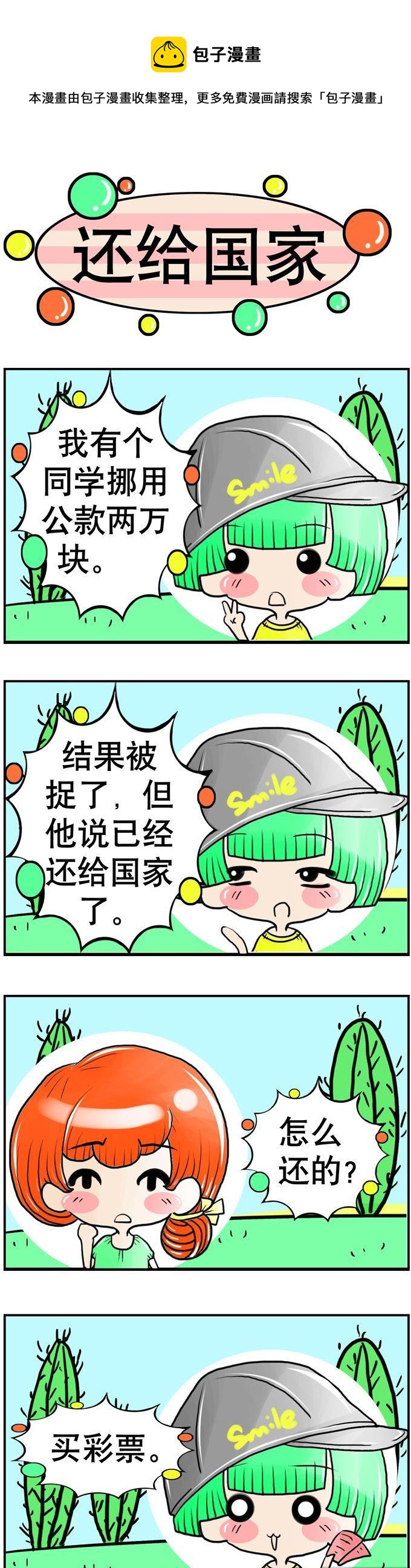 1.jpg