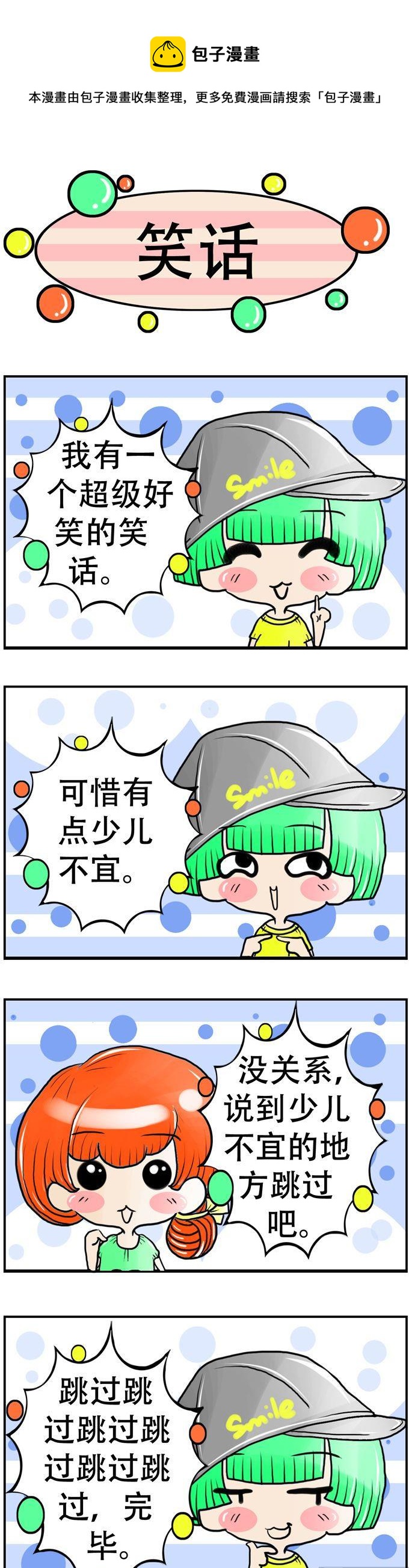 1.jpg