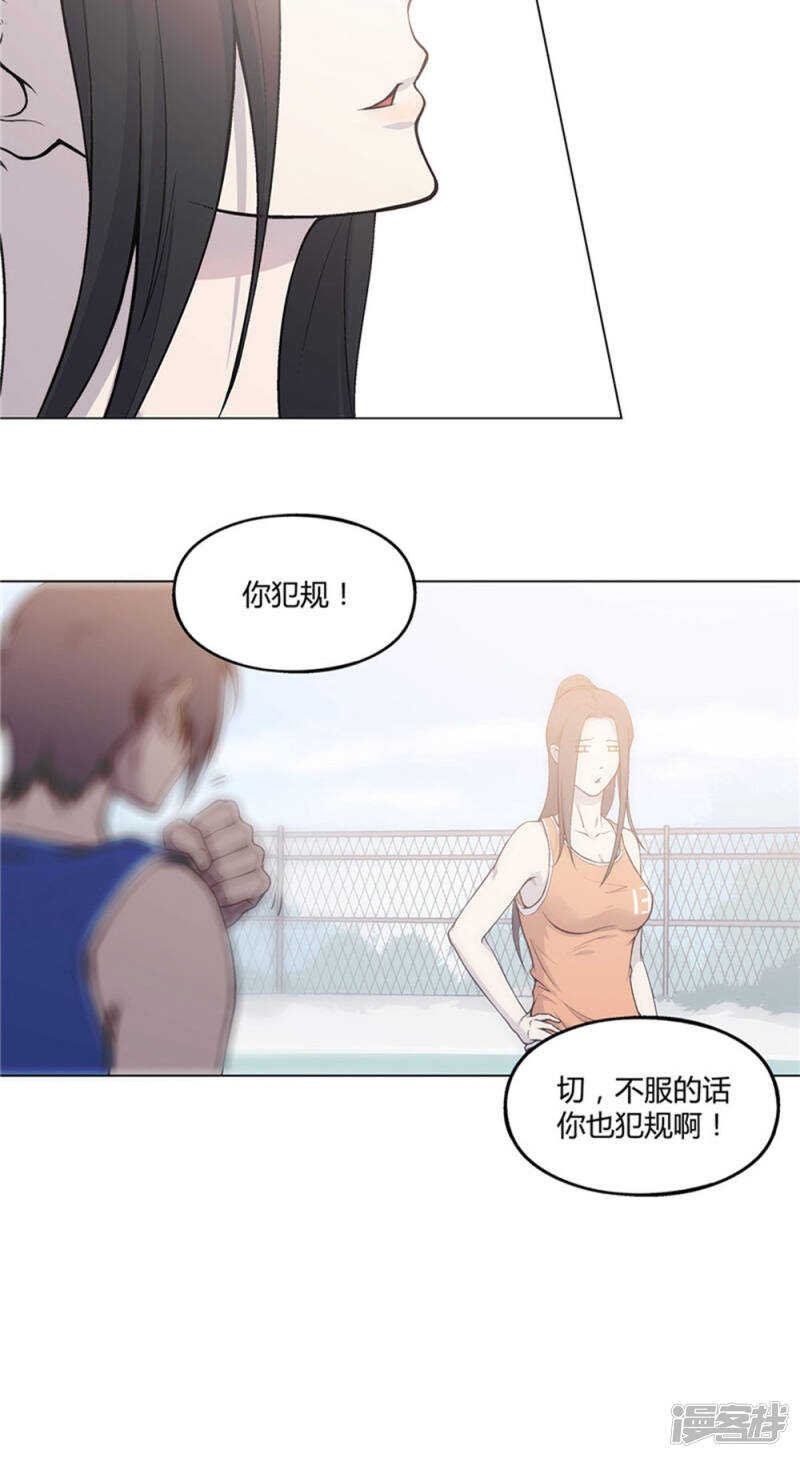 14.jpg