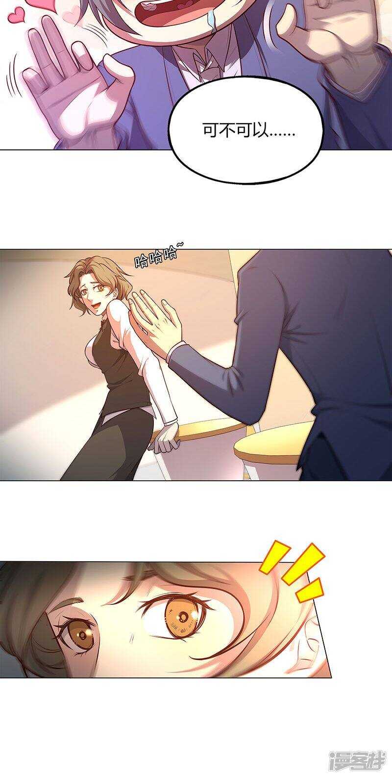 13.jpg