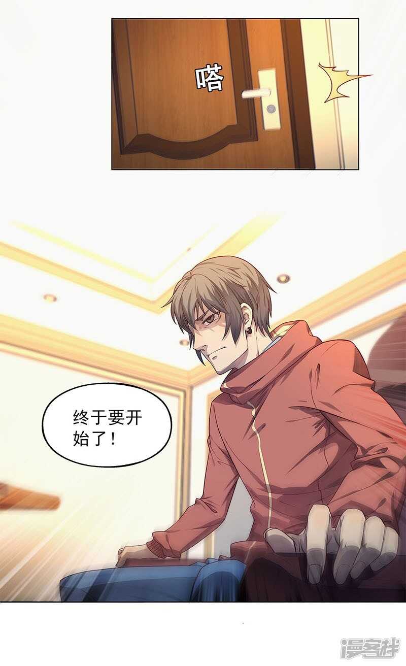 11.jpg