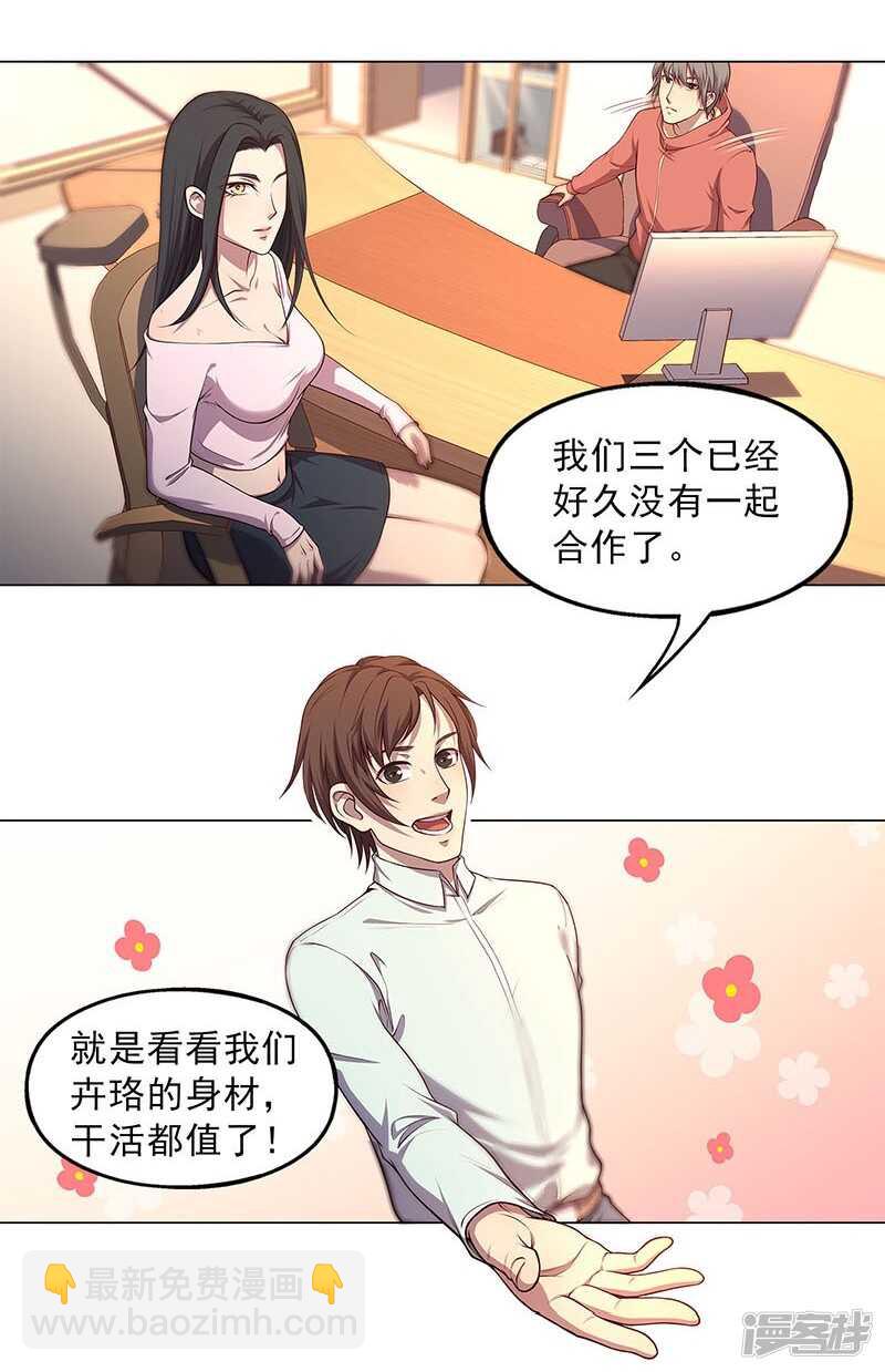 30.jpg