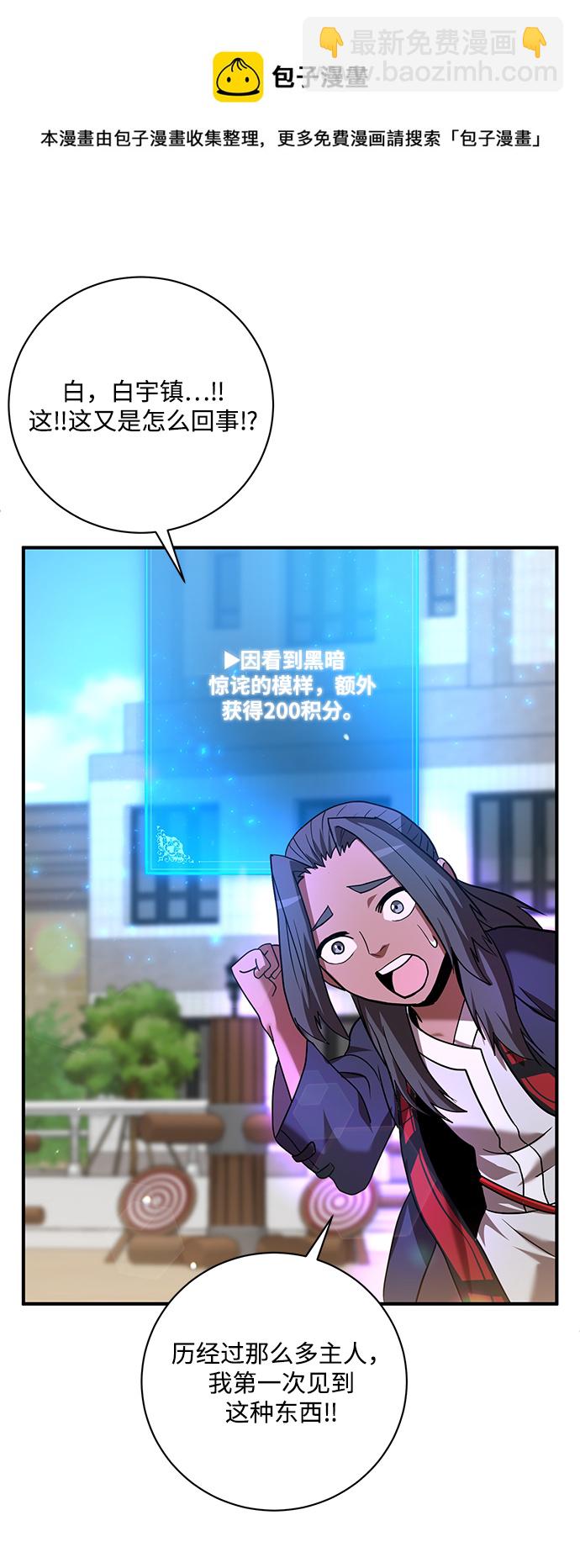 50.jpg