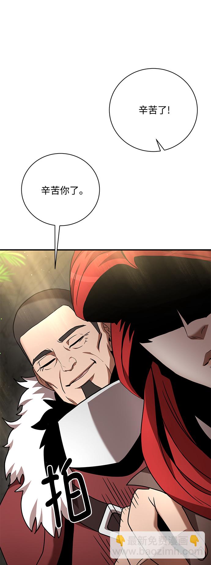 47.jpg