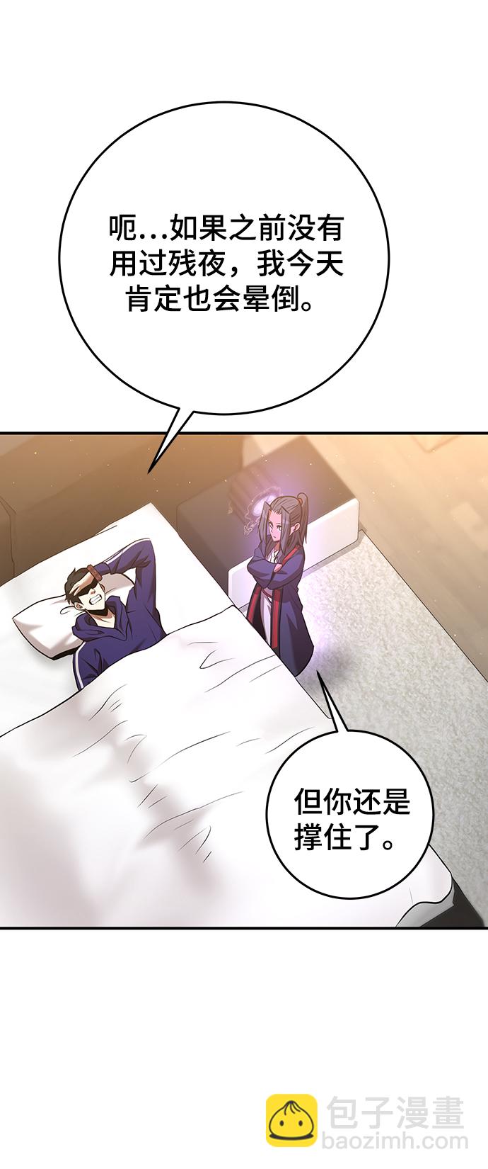 47.jpg