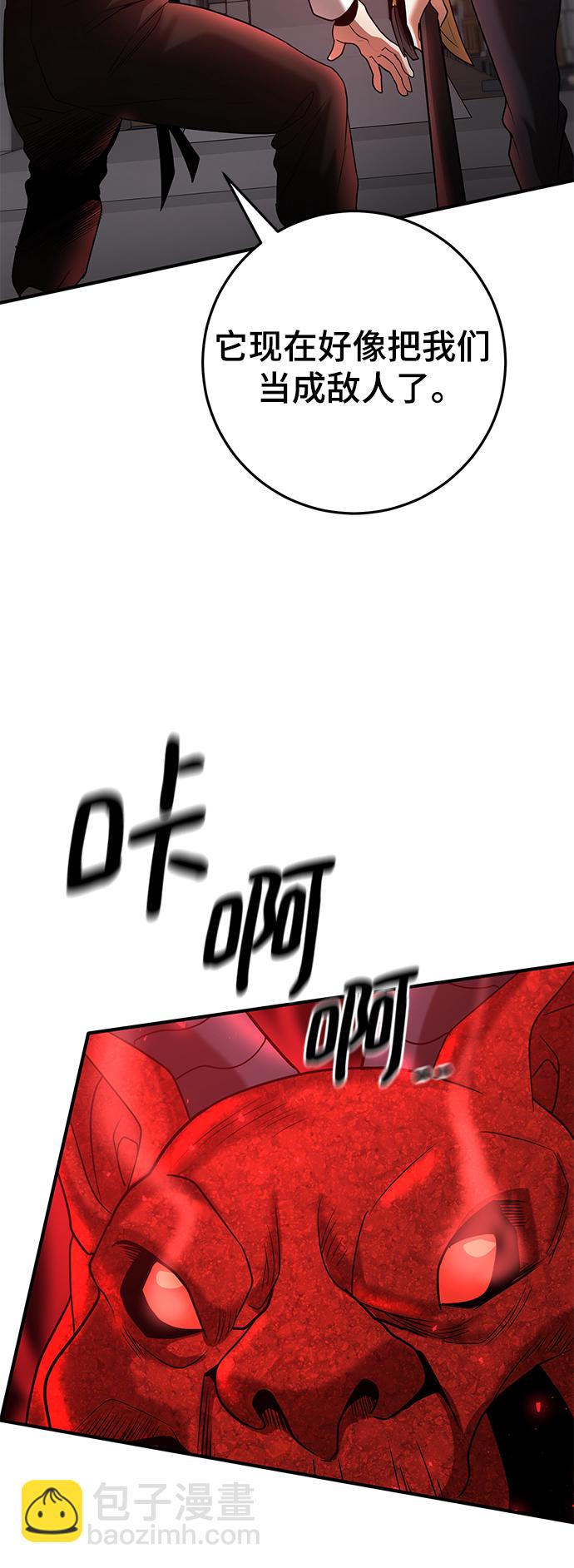 47.jpg
