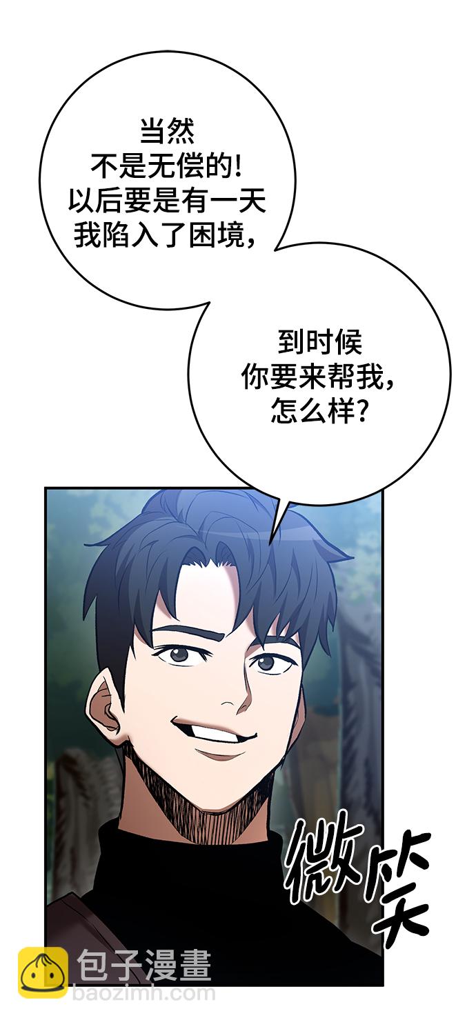 42.jpg