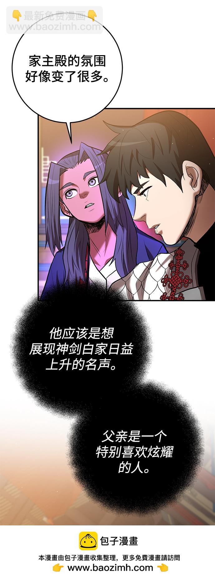 50.jpg