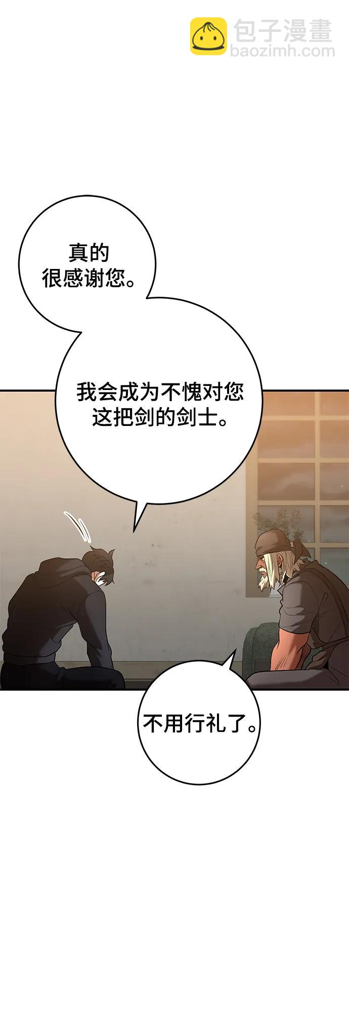 47.jpg