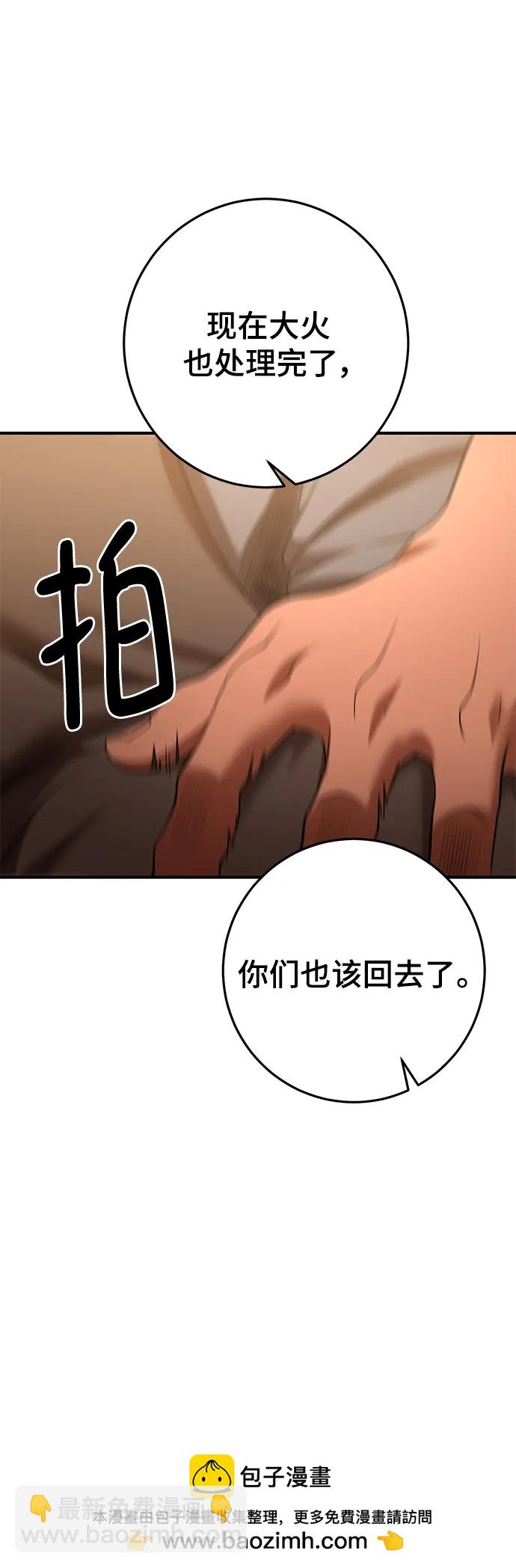 50.jpg