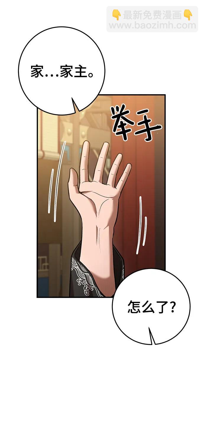 38.jpg