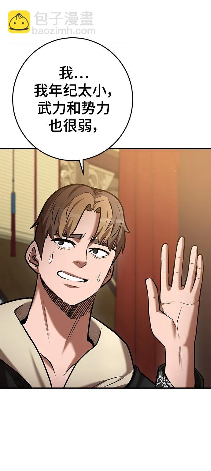 39.jpg