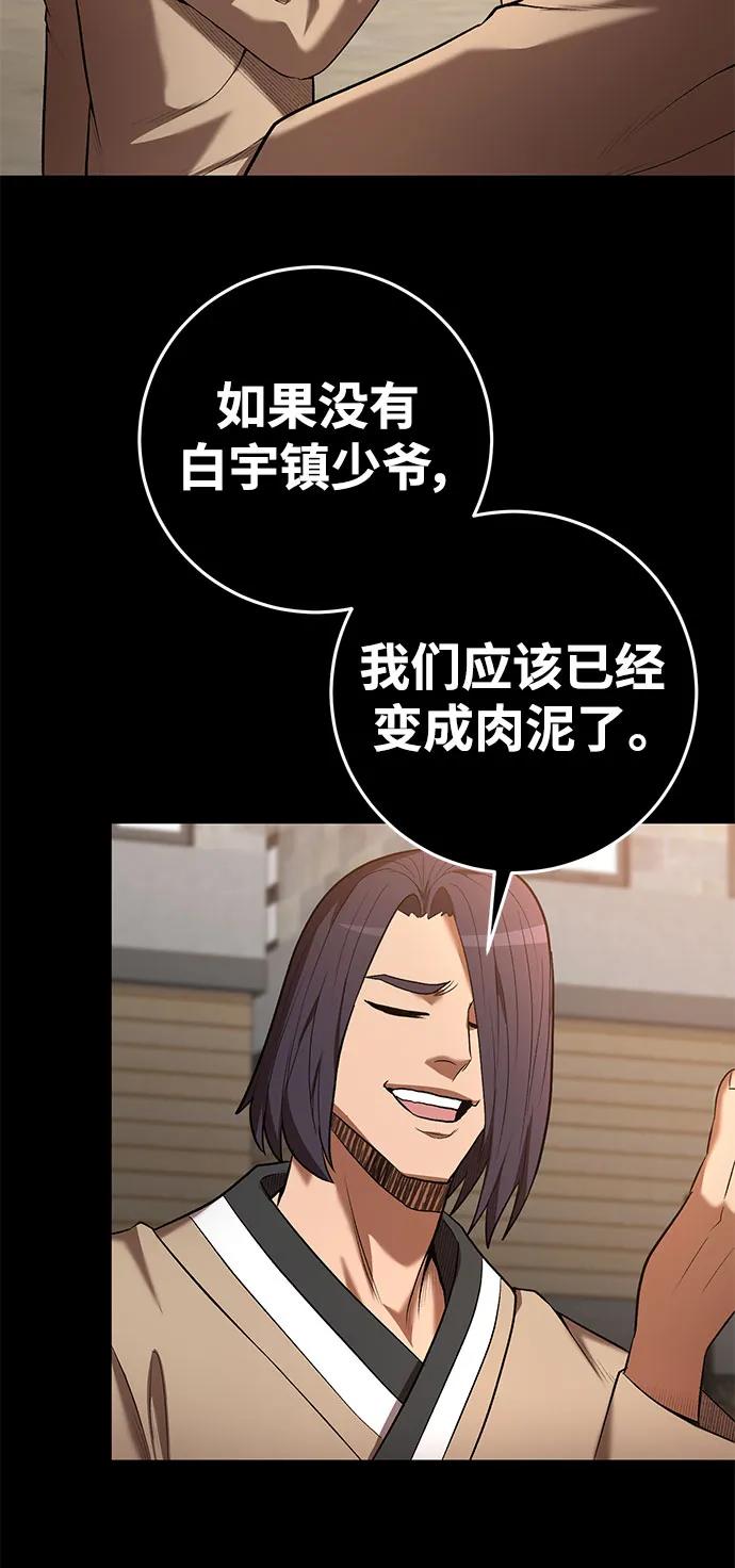 29.jpg