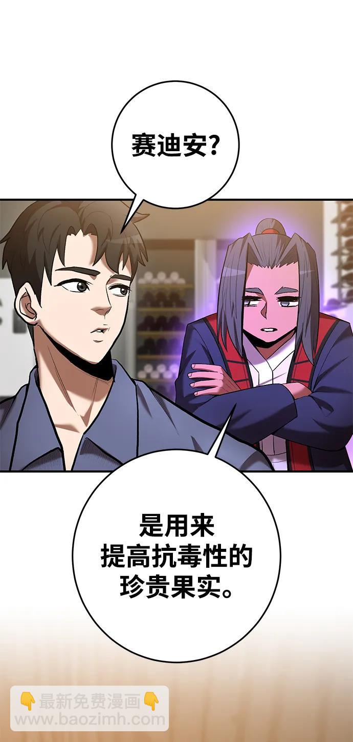 29.jpg