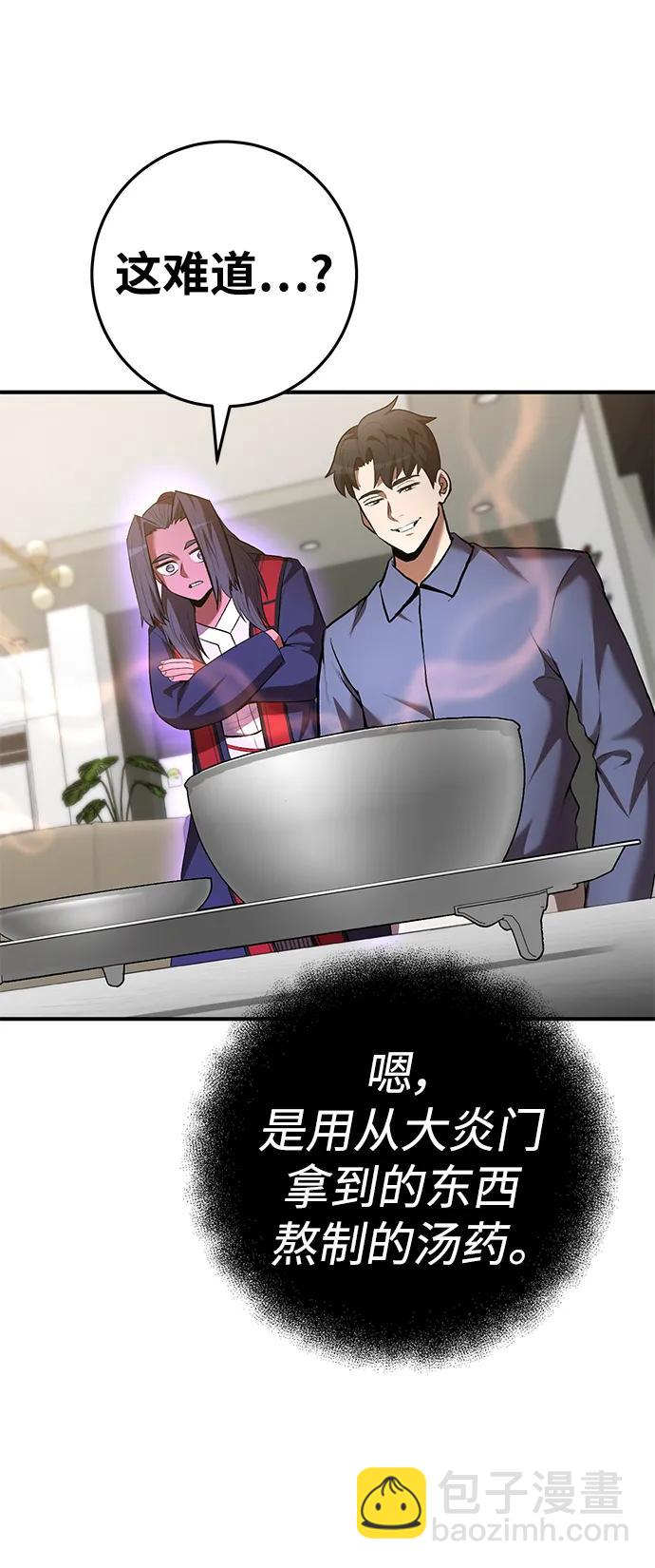 40.jpg