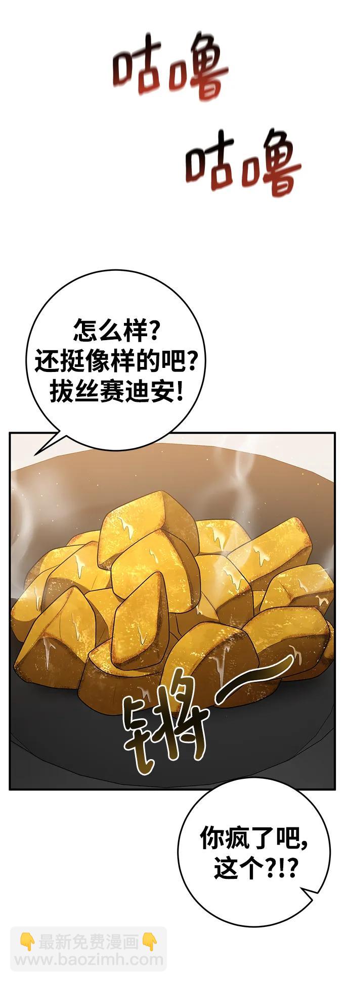 48.jpg