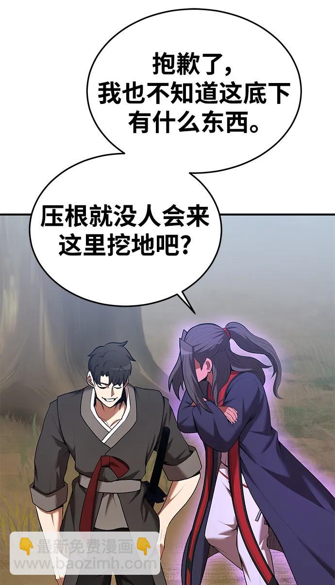 48.jpg