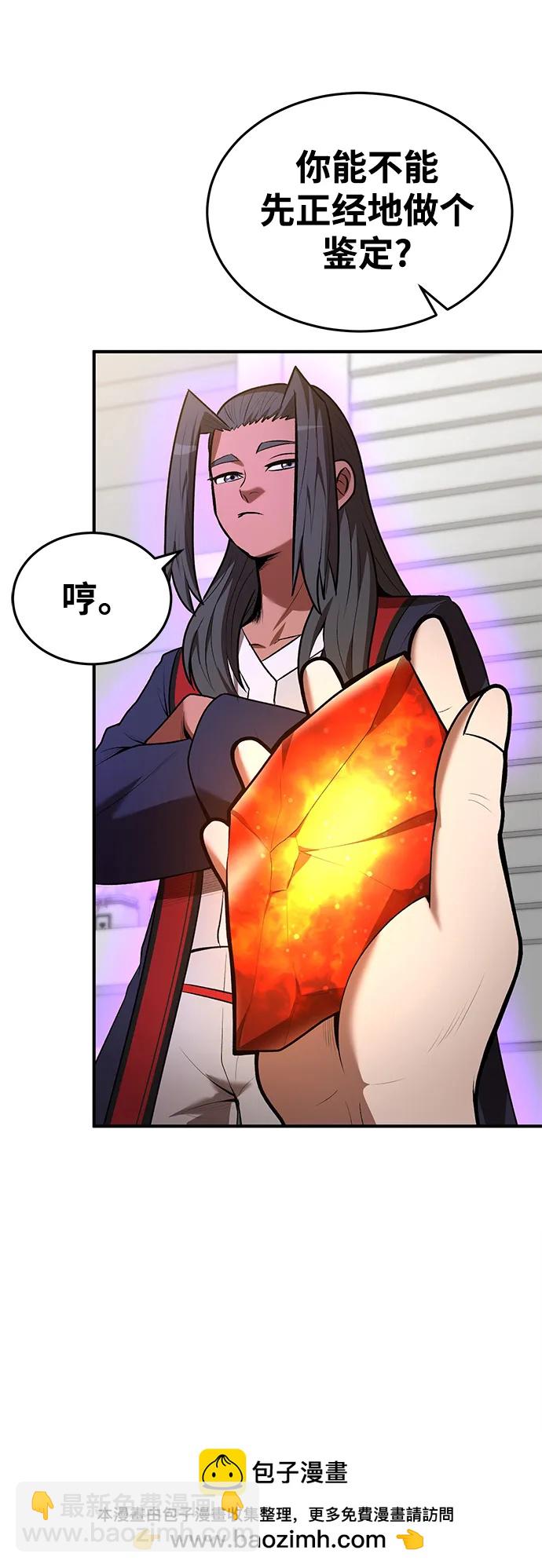 50.jpg
