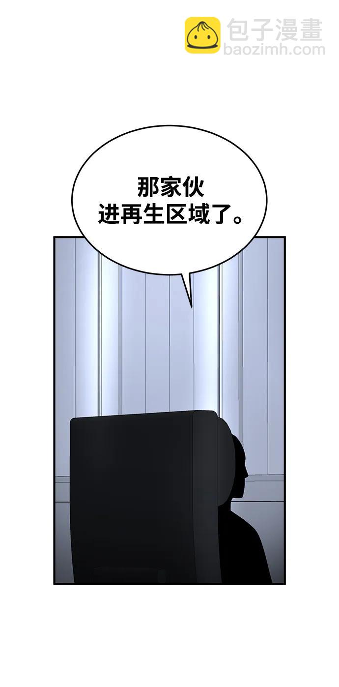47.jpg