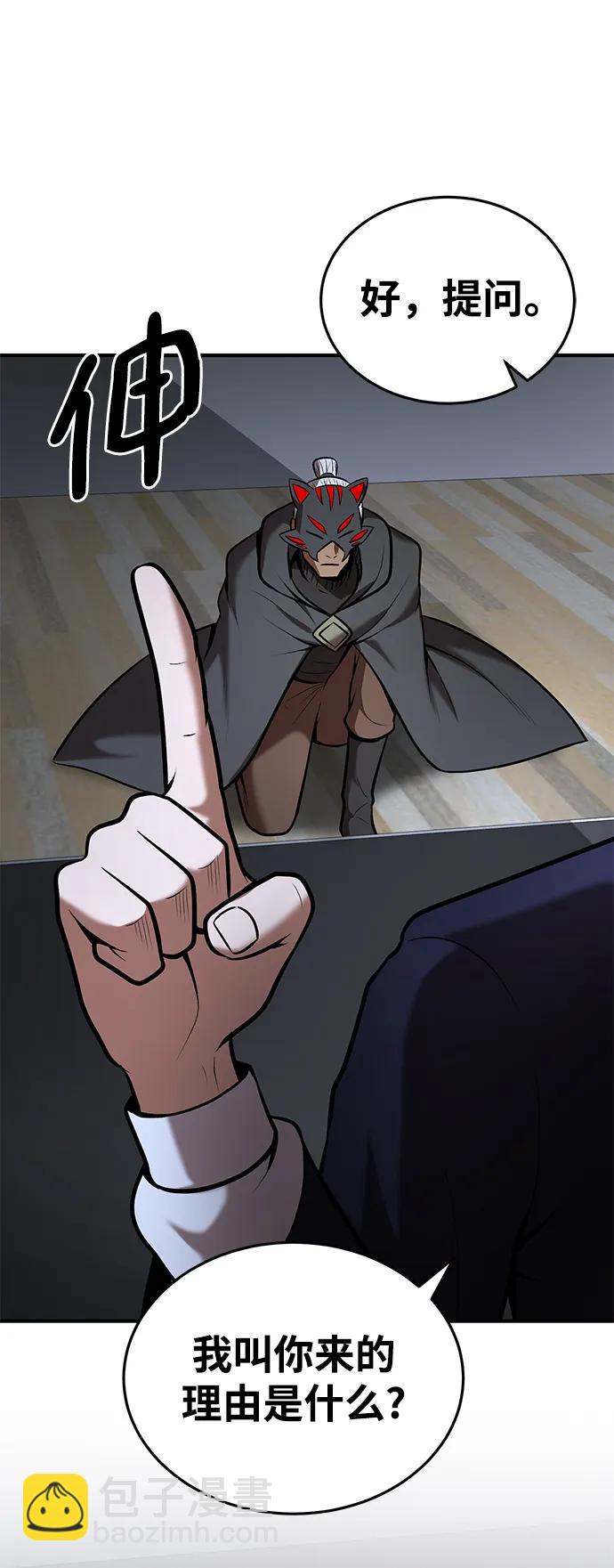 49.jpg