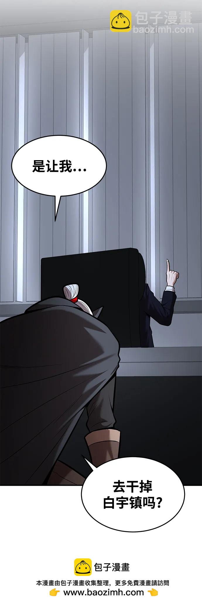 50.jpg