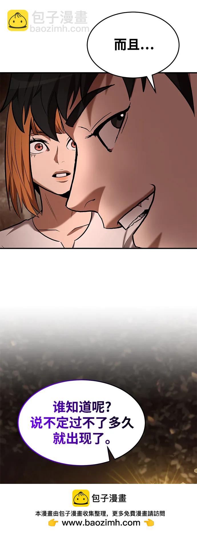 50.jpg