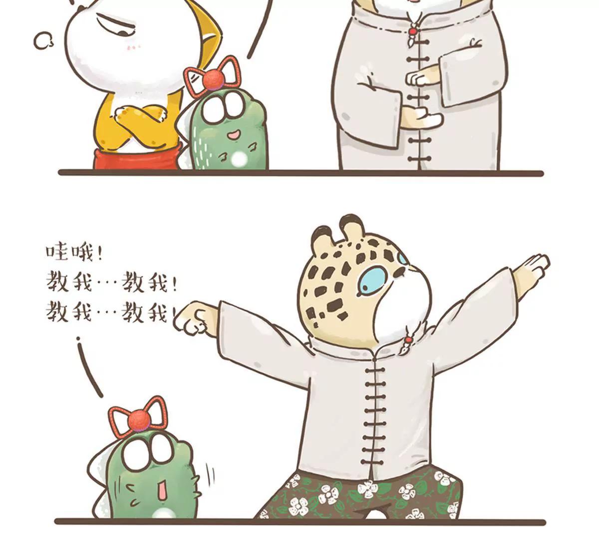 3.jpg