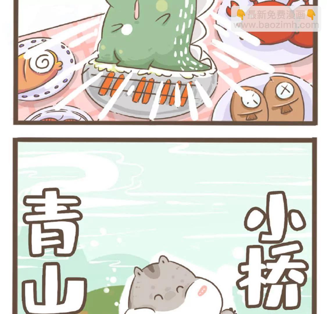 10.jpg
