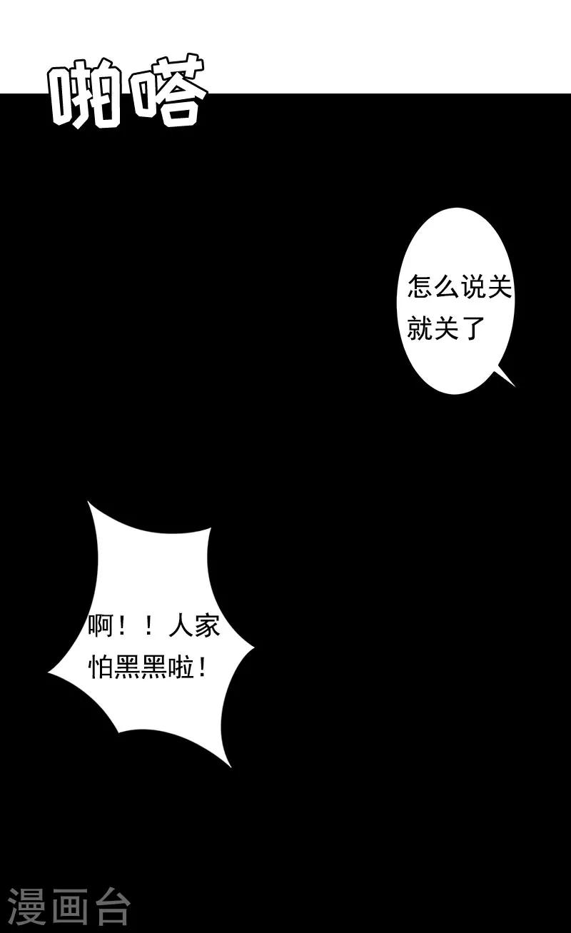 28.jpg