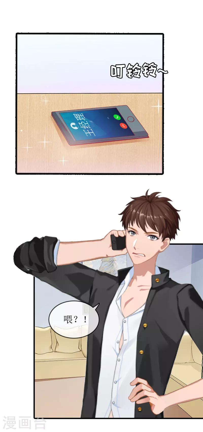 18.jpg