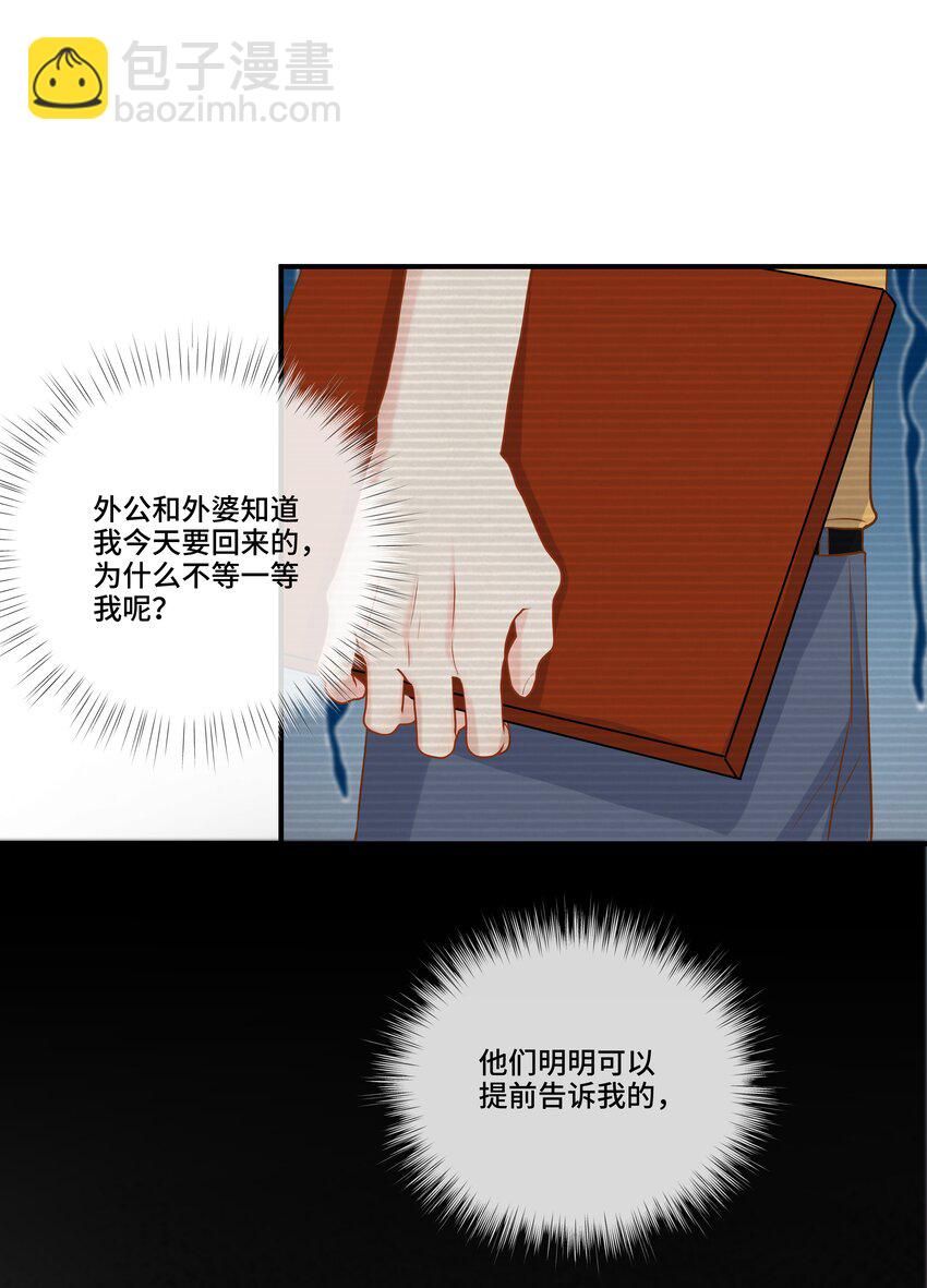 39.jpg