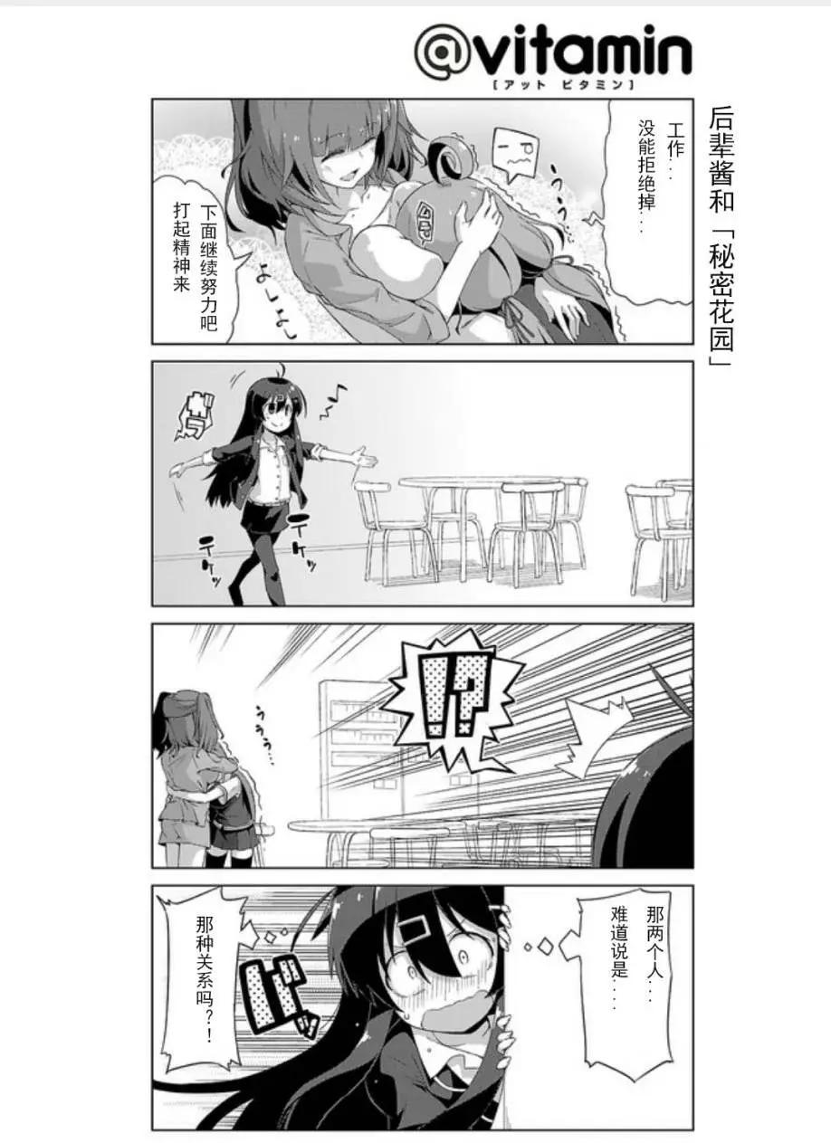4.jpg