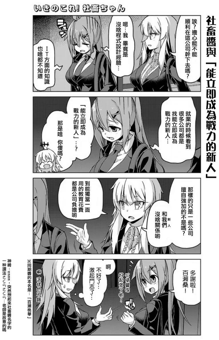 9.jpg