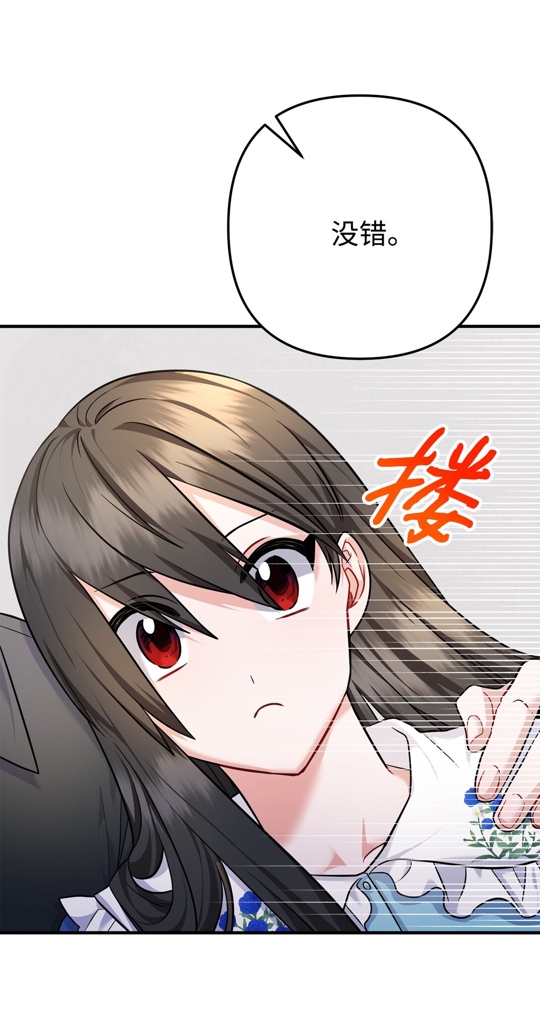49.jpg