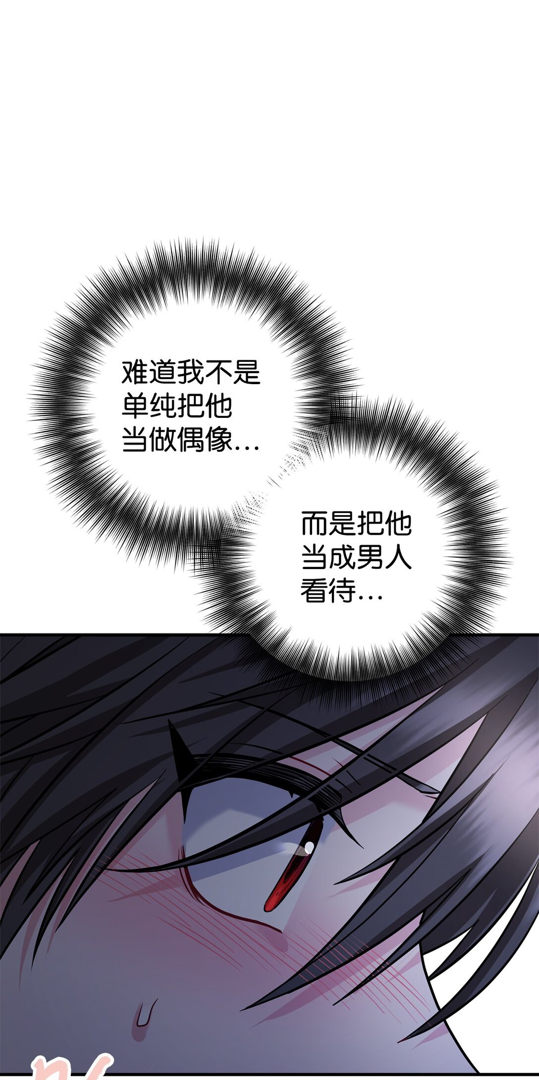 38.jpg