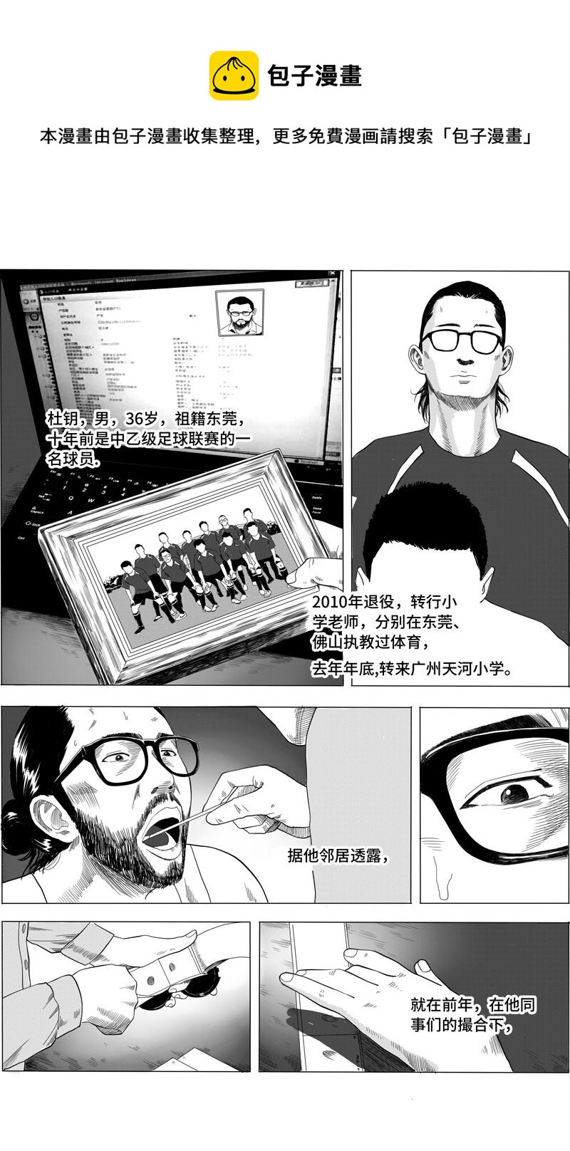 1.jpg