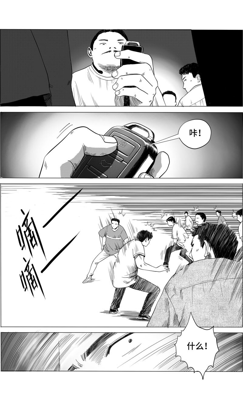 11.jpg