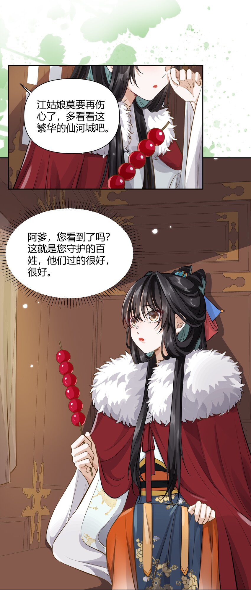 6.jpg