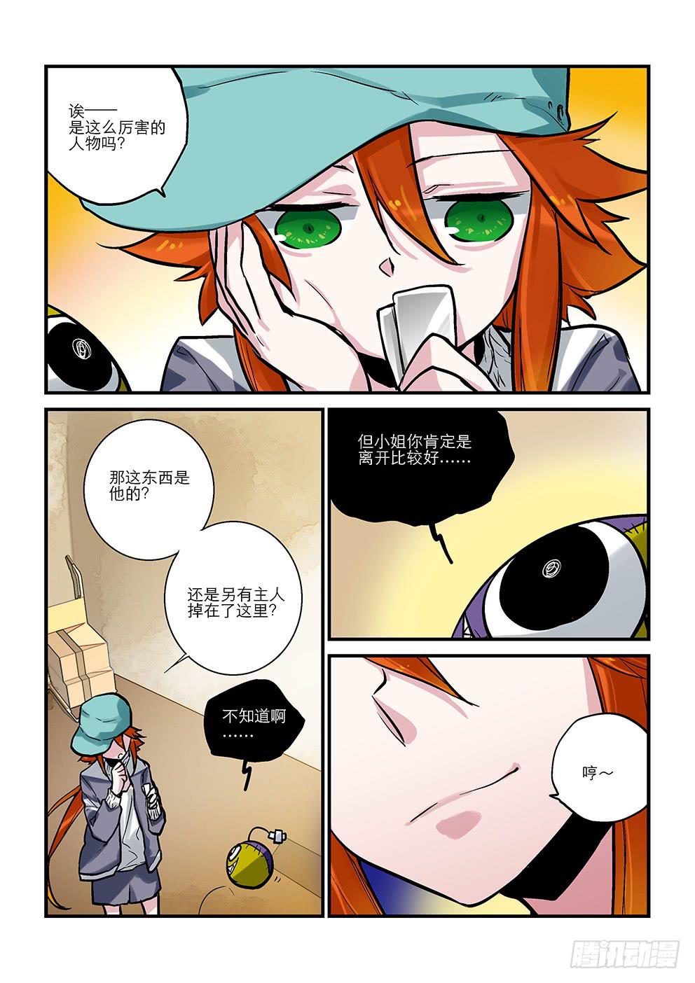 3.jpg