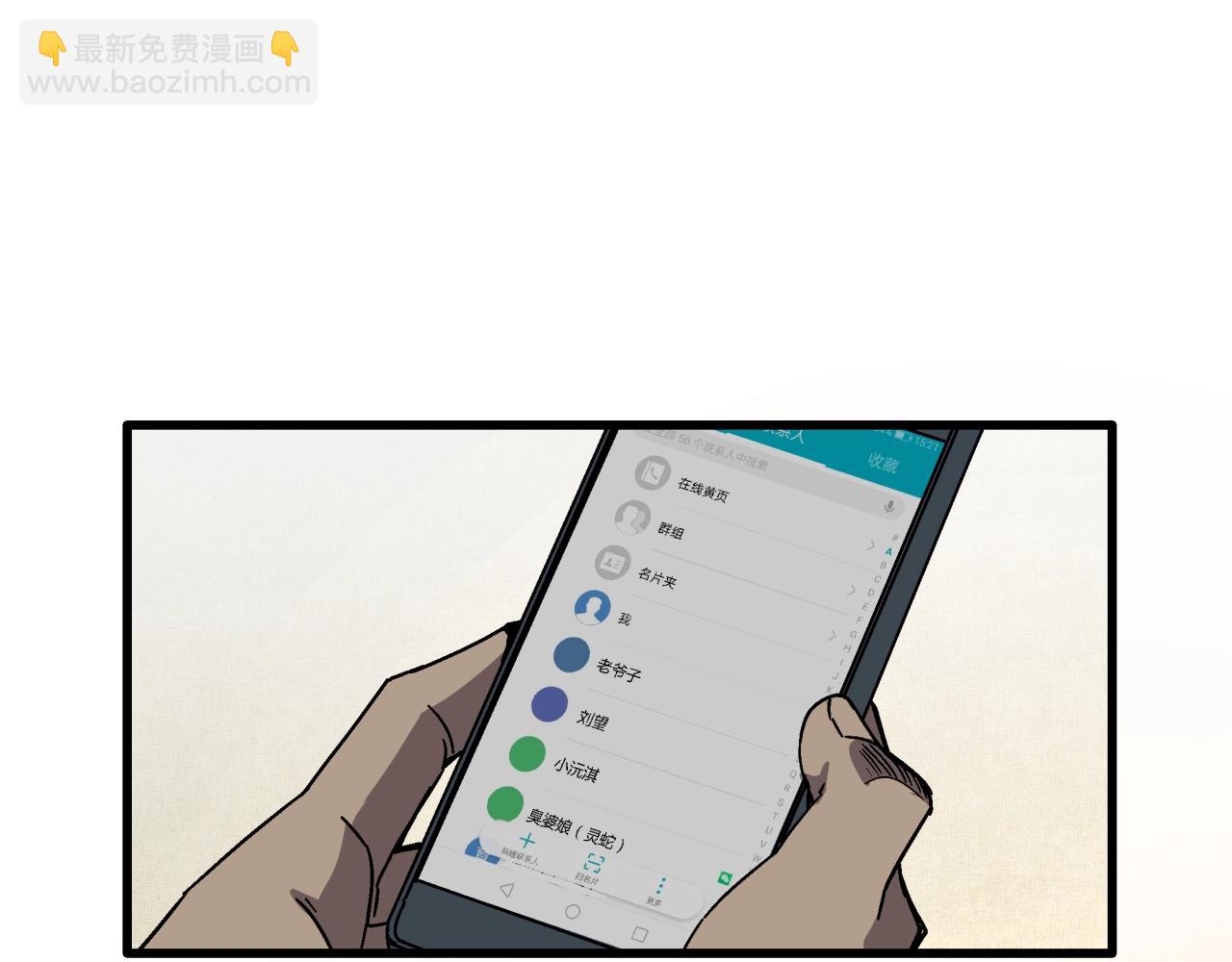 19.jpg