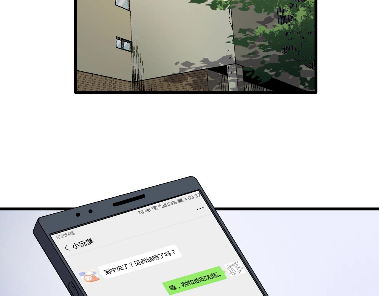49.jpg