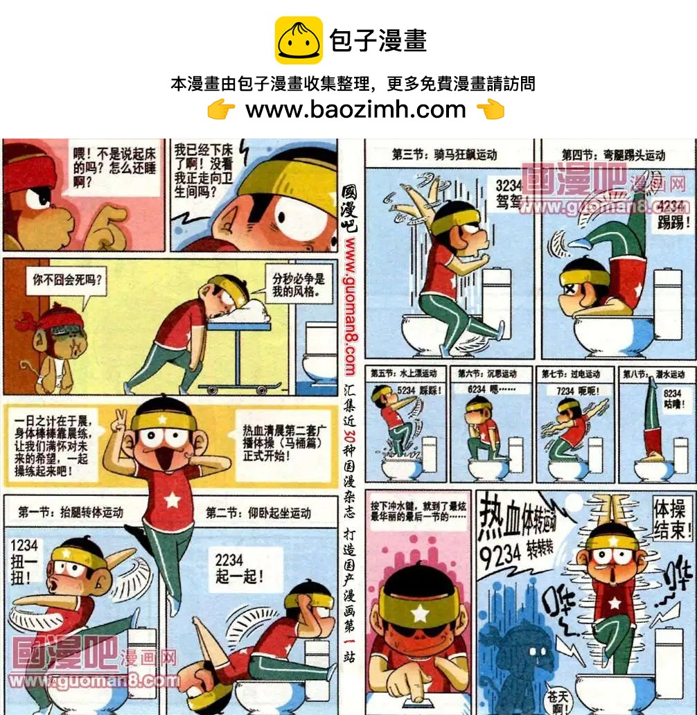2.jpg