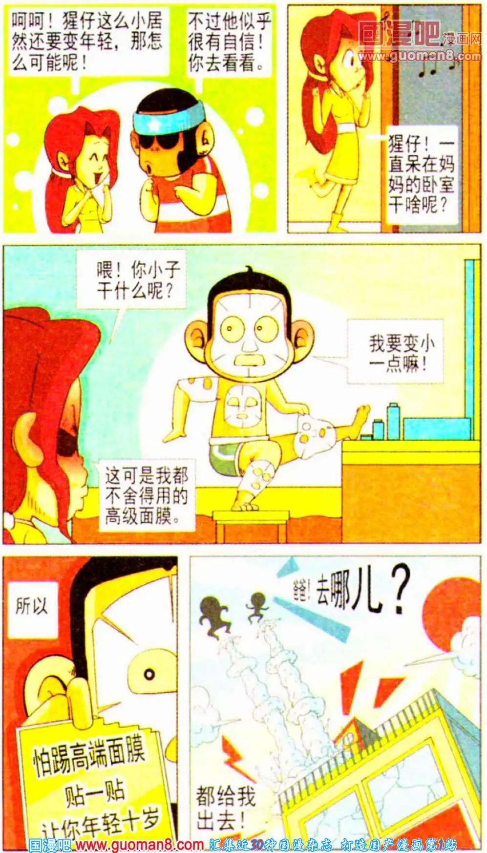 3.jpg