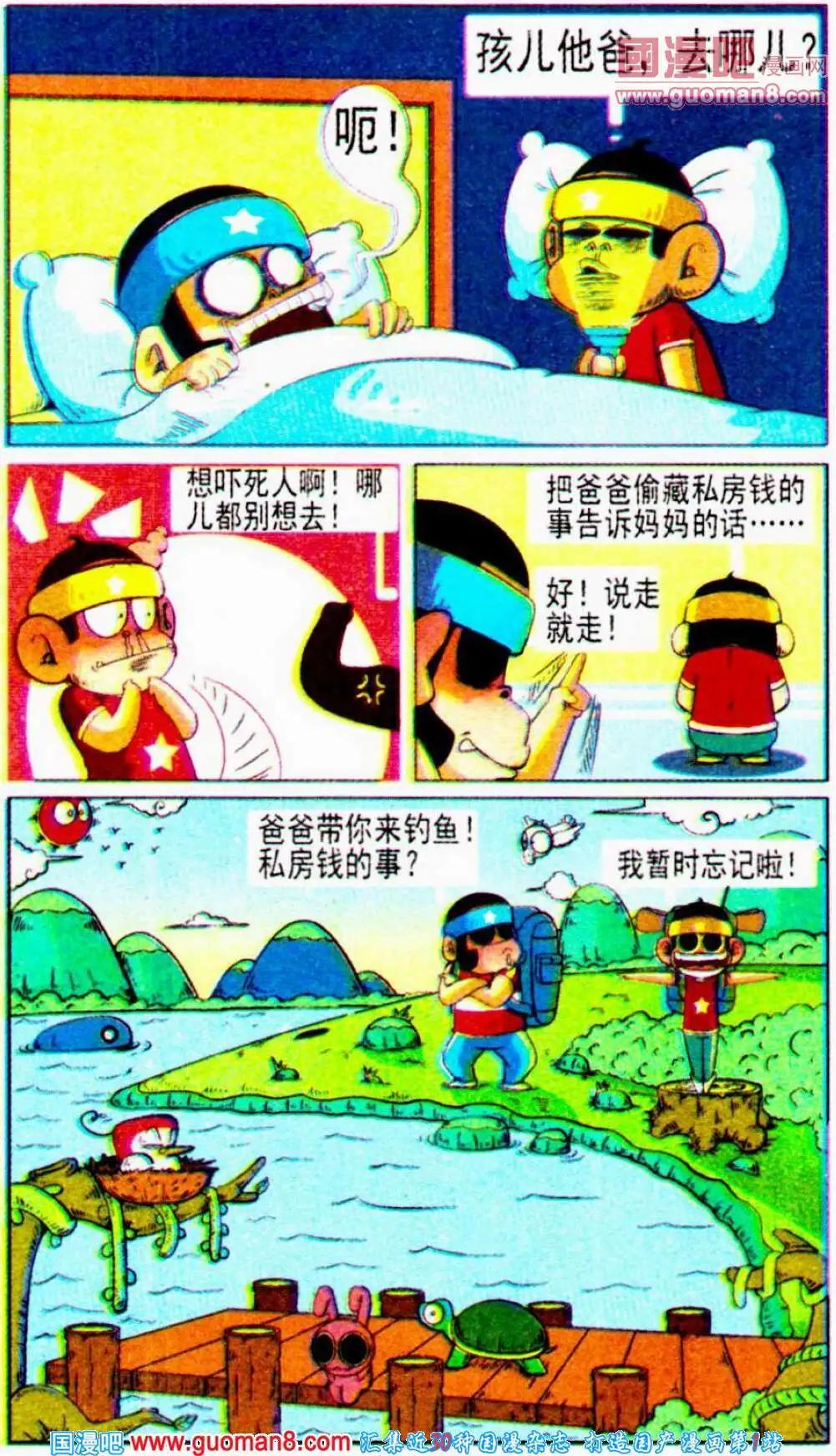 5.jpg