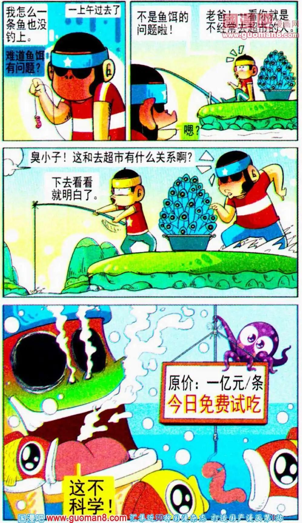 6.jpg