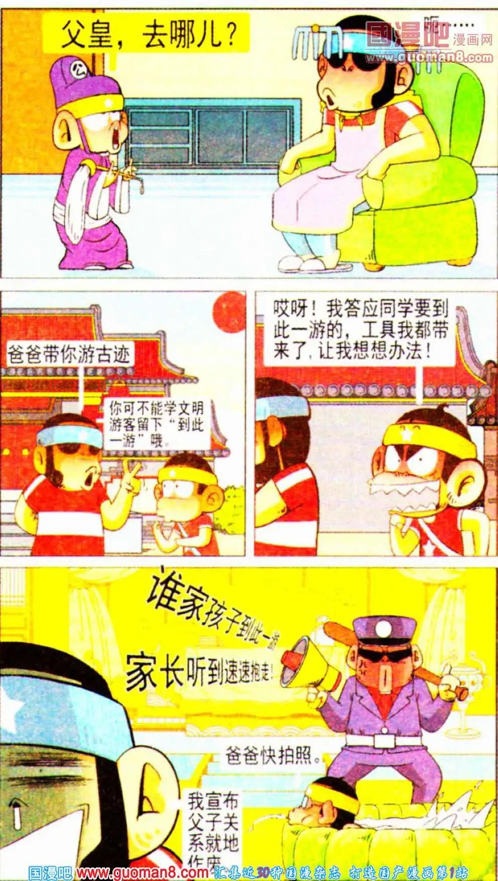 9.jpg