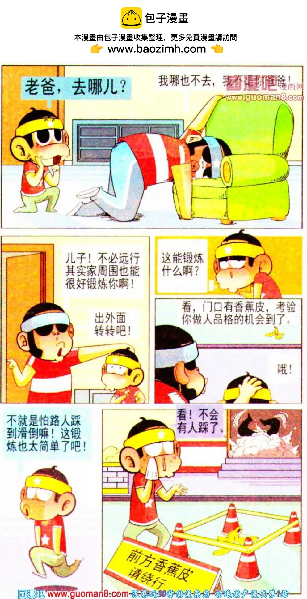 10.jpg
